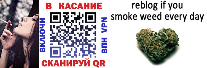 Купить АМФ Мефедрон ГАШ Бошки Шишки A-PVP Козьмодемьянск
