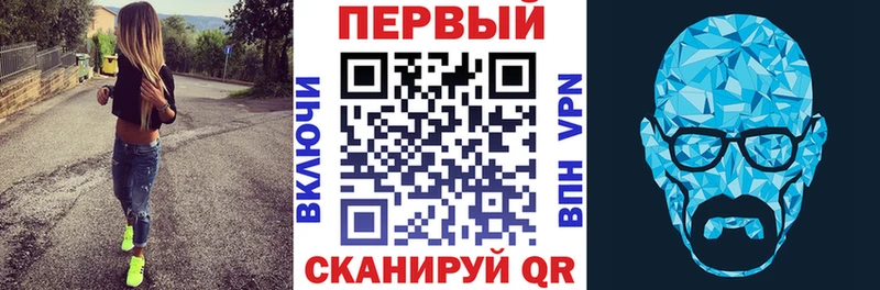 Amphetamine Розовый  Купить где  Козьмодемьянск 