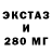ГАШ VHQ Yimii Hurtado