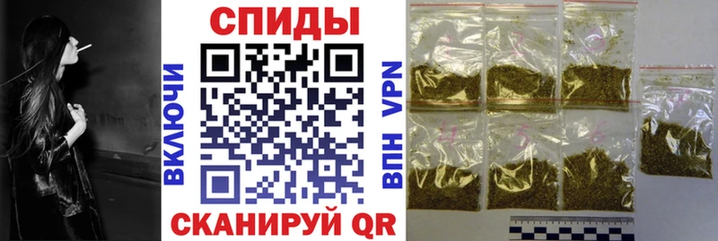 Бутират оксана  Купить закладки  Козьмодемьянск 