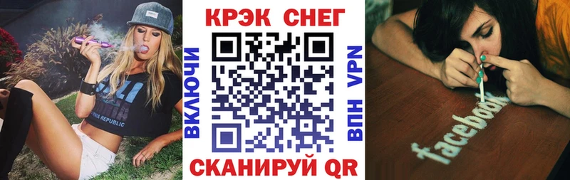 Купить где  Козьмодемьянск  Кокаин Эквадор 