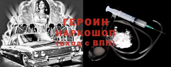 2c-b Коряжма
