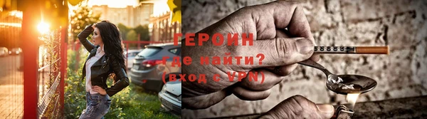 прущая мука Костерёво