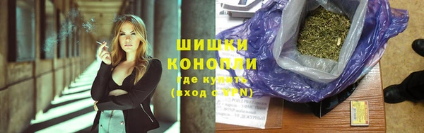 прущая мука Костерёво