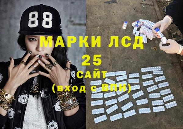 2c-b Коряжма