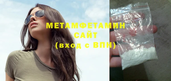 стафф Корсаков
