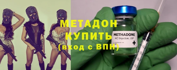 прущая мука Костерёво