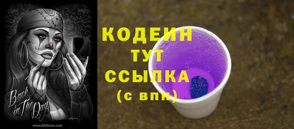 прущая мука Костерёво