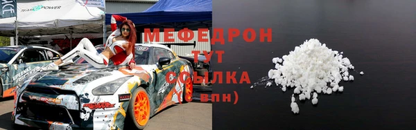 2c-b Коряжма