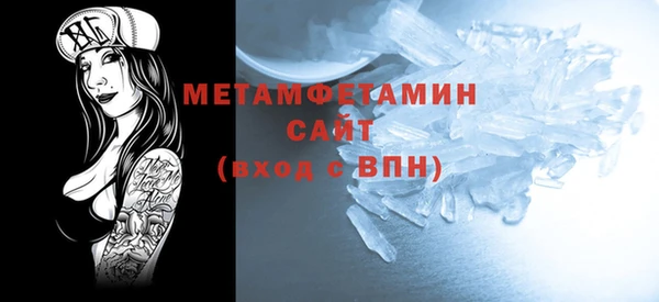 2c-b Коряжма