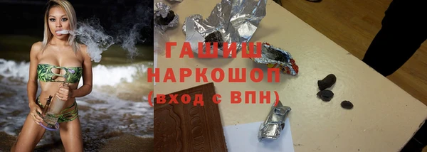 прущая мука Костерёво
