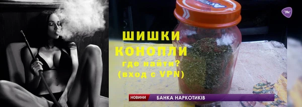 стафф Корсаков