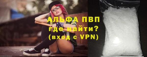 прущая мука Костерёво