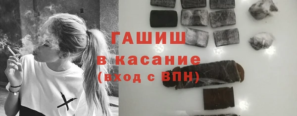 2c-b Коряжма