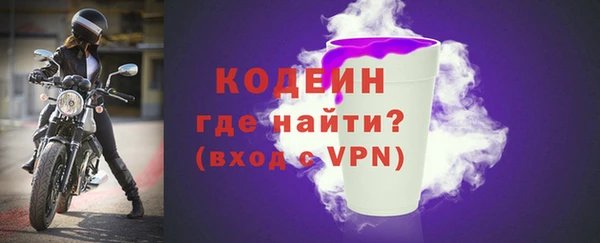 прущая мука Костерёво