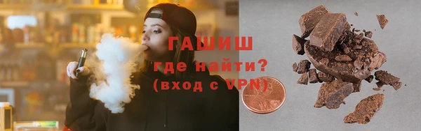 2c-b Коряжма
