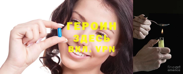 прущая мука Костерёво