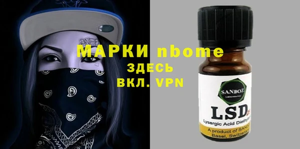 2c-b Коряжма