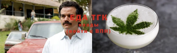 прущая мука Костерёво