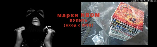 прущая мука Костерёво