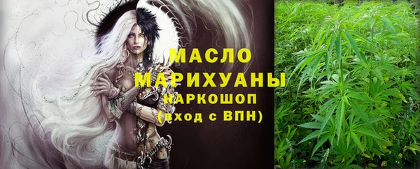 стафф Корсаков