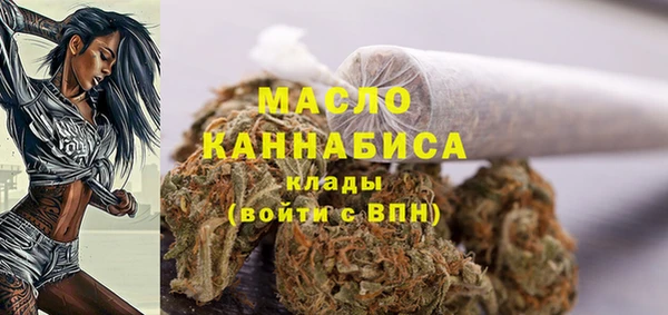 прущая мука Костерёво