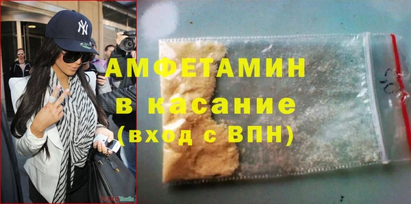 стафф Корсаков