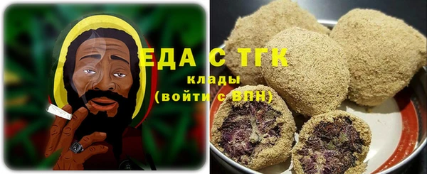 стафф Корсаков
