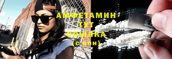 2c-b Коряжма