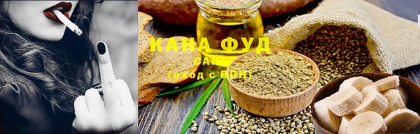 2c-b Коряжма