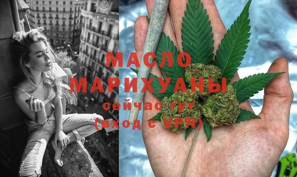 прущая мука Костерёво