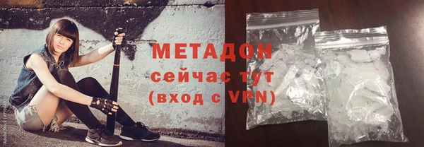 2c-b Коряжма