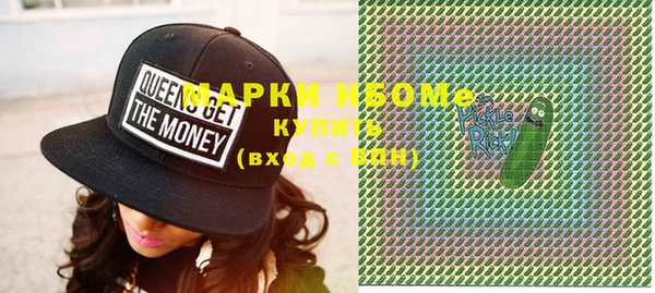 прущая мука Костерёво