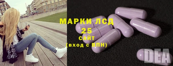 прущая мука Костерёво