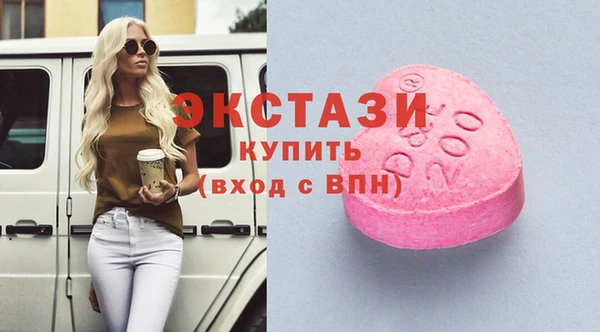 2c-b Коряжма