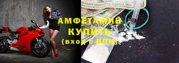 2c-b Коряжма